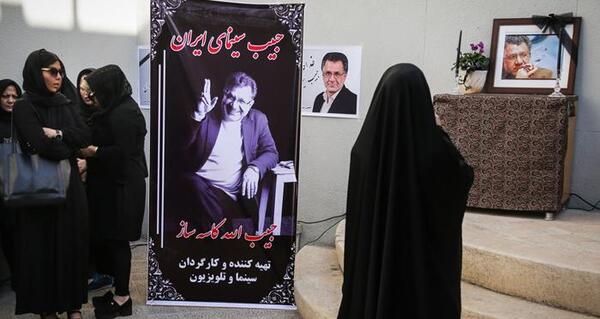 عکس حبیب الله کاسه ساز