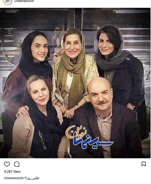 عکس های ایرج طهماسب و خانواده اش