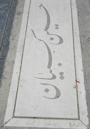 عکس های حسین کسبیان