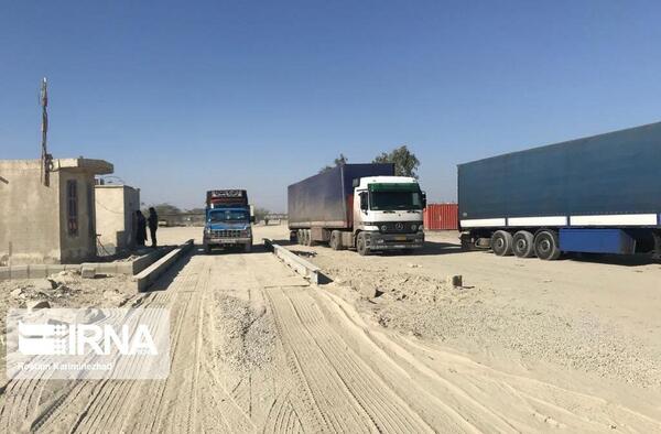 عکس مرز پیشین