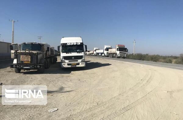 عکس مرز پیشین