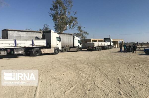 عکس مرز پیشین