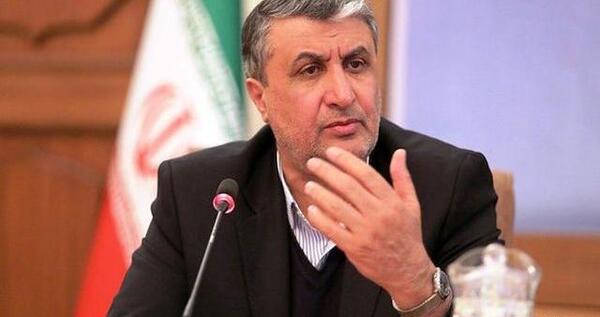 عکس مرز پیشین