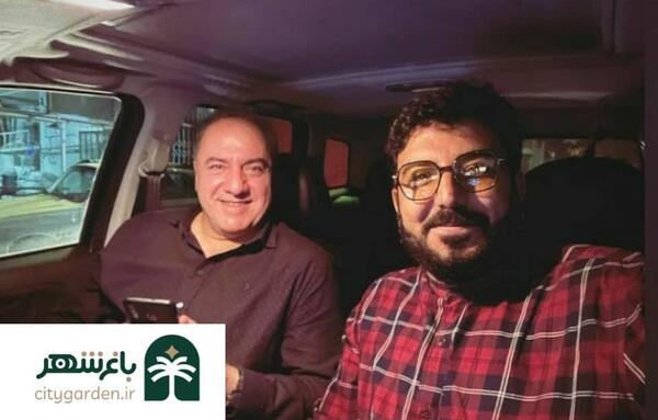 عکس خادمی فرهاد قائمیان
