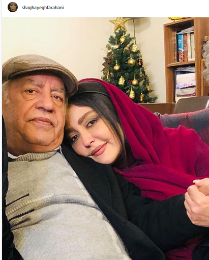عکس شقایق فراهانی و پدرش