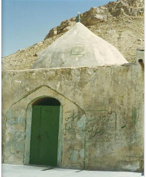 عکس جون آباد