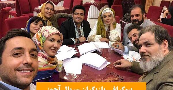 عکس سهند جاهدی درسریال اچمز