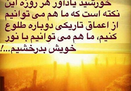 عکس نوشته جایی بروید که عشق حضور دارد