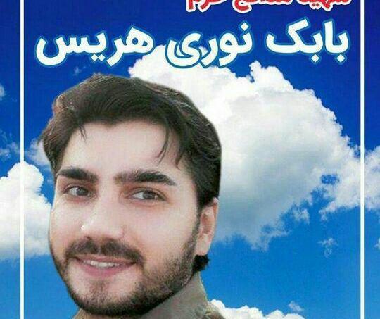 عکس داداش بابک نوری