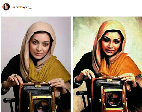 عکس طراحی ساره بیات