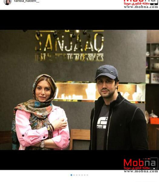عکس فریبا نادری با شاهرخ استخری