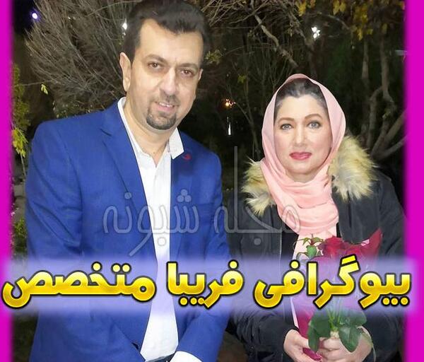 عکس پسر فریبا متخصص در چشم باد