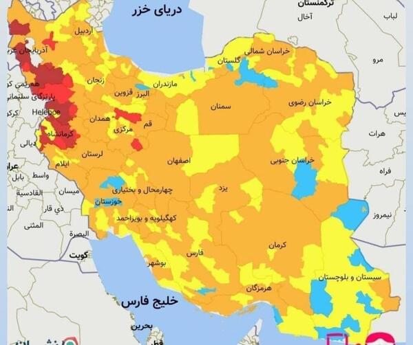 عکس نقشه شهرهای ایران