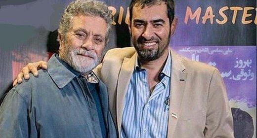 عکسهای بهروز وثوقی و خانواده اش