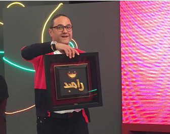 عکس شب یلدا رامبد جوان