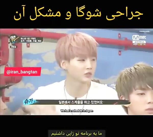 عکس جونگ کوک قبل از عمل