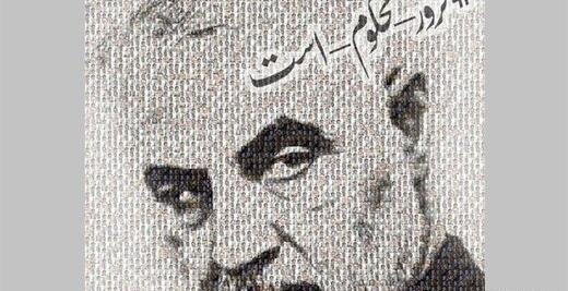 طراحی عکس سردار سلیمانی با مداد