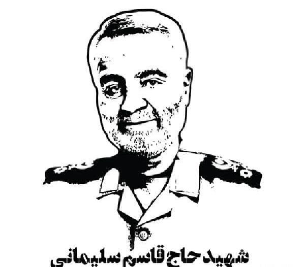 طراحی عکس سردار سلیمانی با مداد
