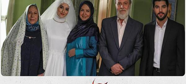 عکس سامیه لک در سریال آقازاده