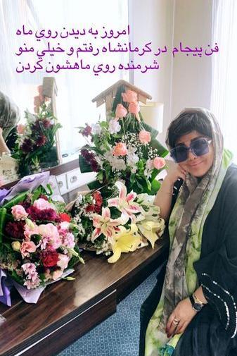 عکس یگانه دختر خوانده بهنوش بختیاری