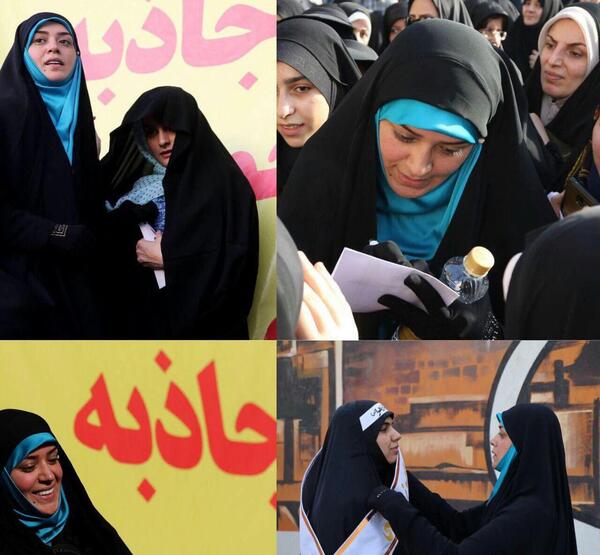 عکس الهام چرخنده چادری