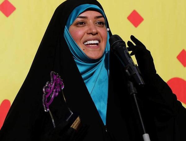 عکس الهام چرخنده چادری