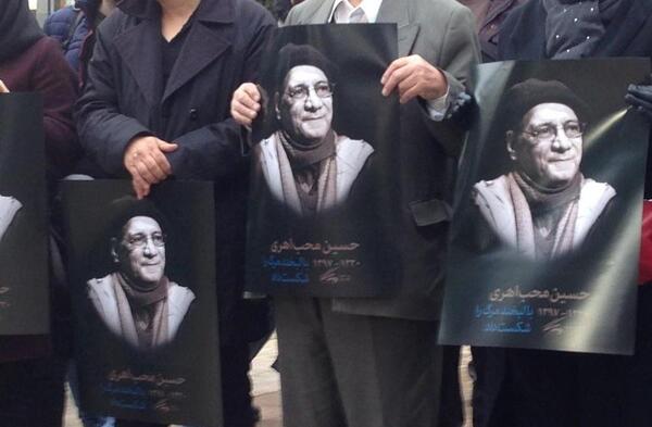 عکس فرزندان حسین محب اهری