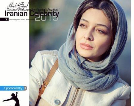 آلبوم عکس ساره بیات