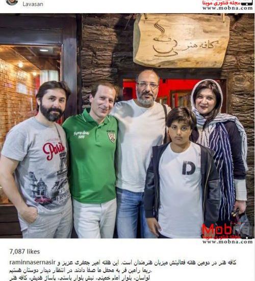 عکس رامین ناصر نصیر بازیگر