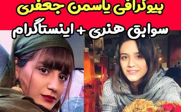 عکس سام قریبیان در کلبه ای در مه