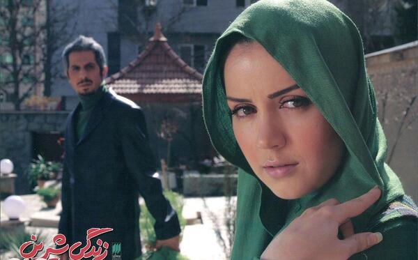 عکس افسانه پاکرو در فیلم زندگی شیرین