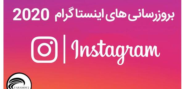عکس در حال بروزرسانی خودم