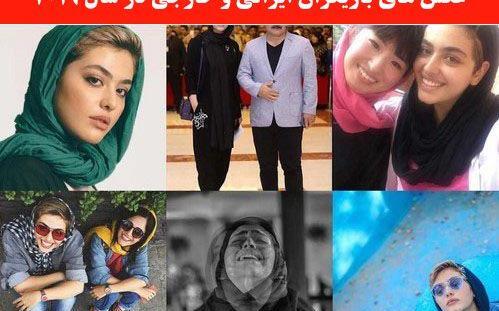 عکس بازیگر خارجی معروف