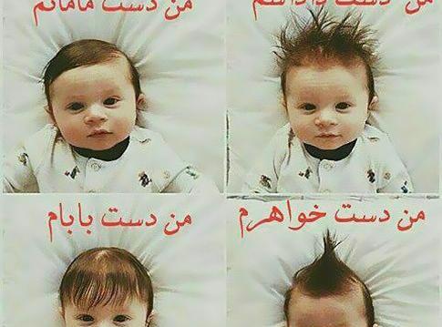 عکس دیدنی باحال