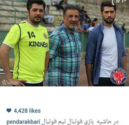 عکس از پسران عبدالرضا اکبری