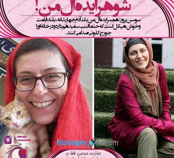 عکس از سوسن پرور