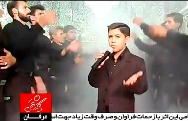 عکس جدید مجید رمضان زاده