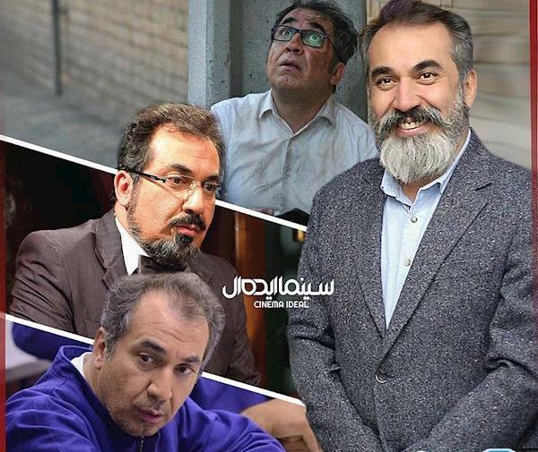 عکس سیامک انصاری