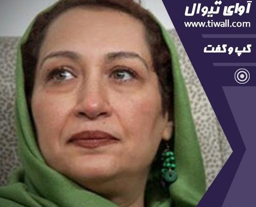 عکس جوانی فریبا جدیکار