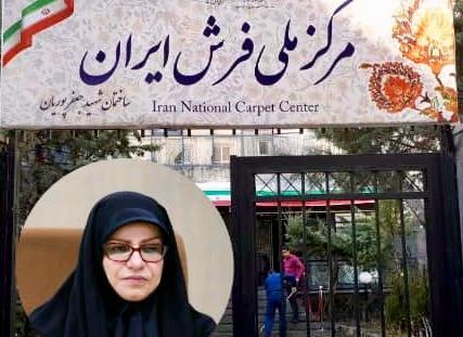 عکس فرشته رحمانی