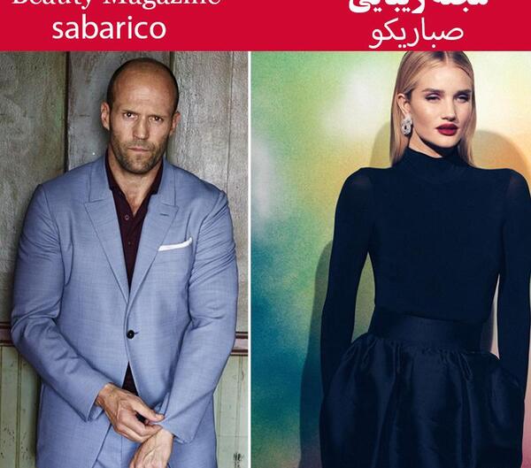 عکس زن جیسون