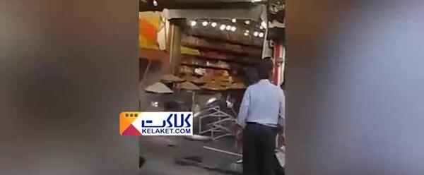عکس لاتهای خاک سفید