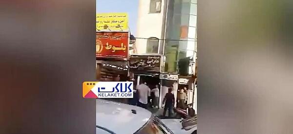 عکس لاتهای خاک سفید