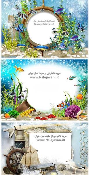قاب عکس سال نو مبارک