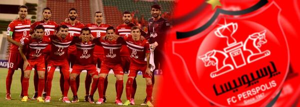 عکس گروه پرسپولیس