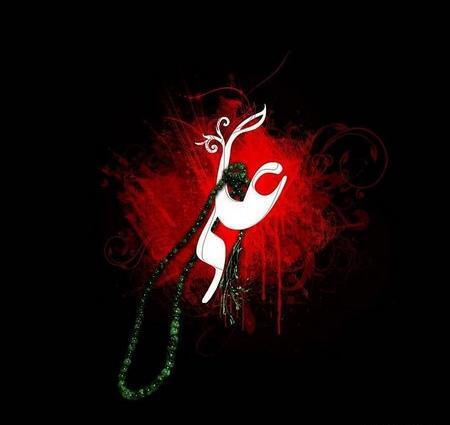 عکس درباره حضرت علی