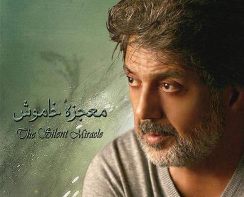 عکس شیک داریوش اقبالی