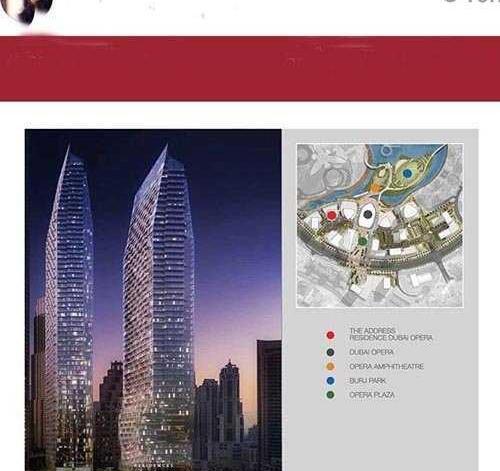 عکس صدف طاهریان تو ایران