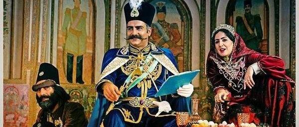 عکس سام درخشانی در سریال قبله عالم