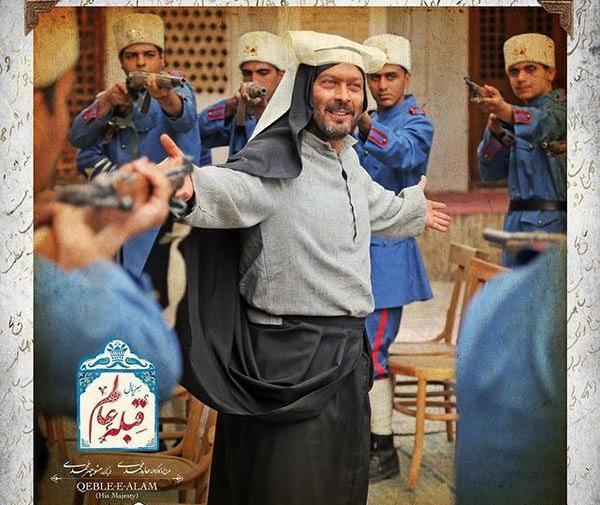 عکس سام درخشانی در سریال قبله عالم